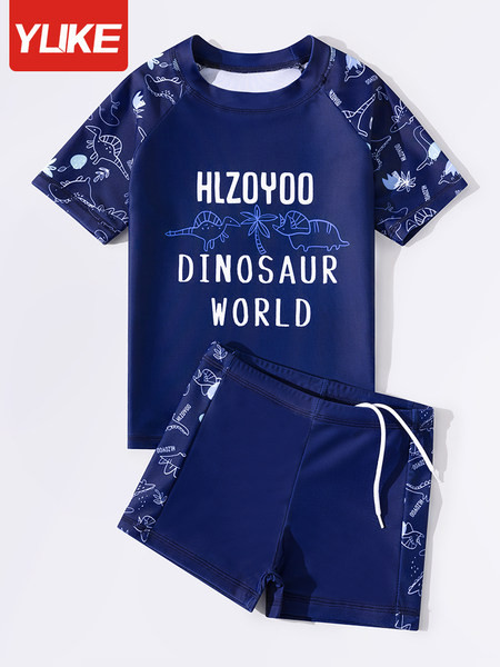 Gyorsan száradó anyagból készült gyerek fürdőruha - fiúknak