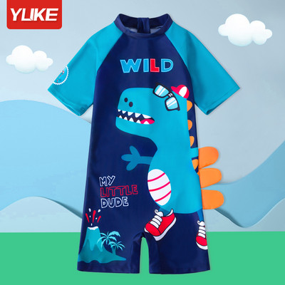 Ολόσωμο μαγιό για αγόρια με 3D στοιχείο