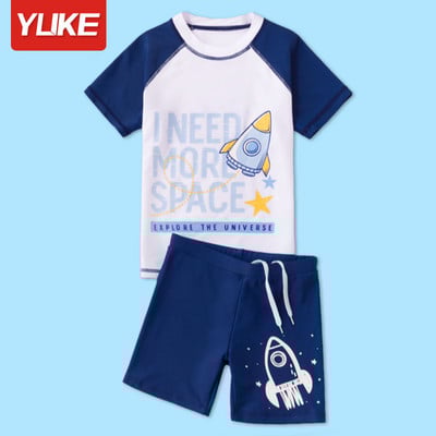 Gyermek fürdőruha fiúknak két részből áll