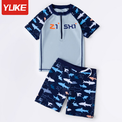 Αντηλιακό παιδικό μαγιό από ύφασμα που στεγνώνει γρήγορα για αγόρια