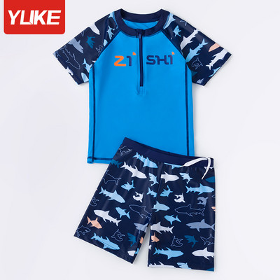 Αντηλιακό παιδικό μαγιό από ύφασμα που στεγνώνει γρήγορα για αγόρια