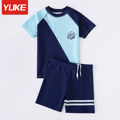 Αντηλιακό παιδικό μαγιό από ύφασμα που στεγνώνει γρήγορα για αγόρια