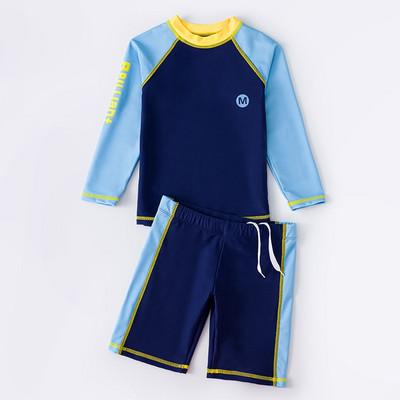 Αντηλιακό παιδικό μαγιό από ύφασμα που στεγνώνει γρήγορα για αγόρια