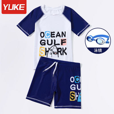 Παιδικό σετ σε πολλά χρώματα κατάλληλο για αγόρια