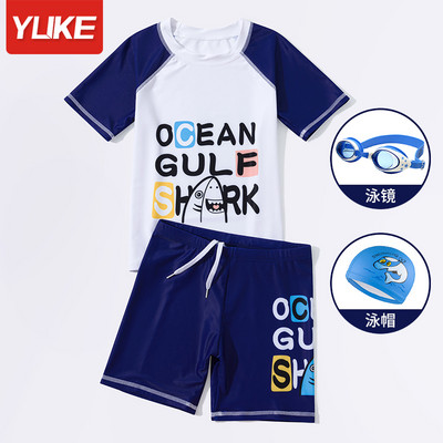 Παιδικό σετ σε πολλά χρώματα κατάλληλο για αγόρια