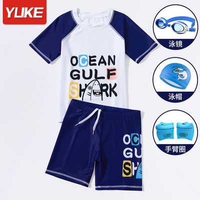 Παιδικό σετ σε πολλά χρώματα κατάλληλο για αγόρια