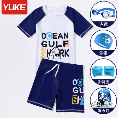 Παιδικό σετ σε πολλά χρώματα κατάλληλο για αγόρια