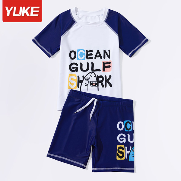 Παιδικό σετ σε πολλά χρώματα κατάλληλο για αγόρια