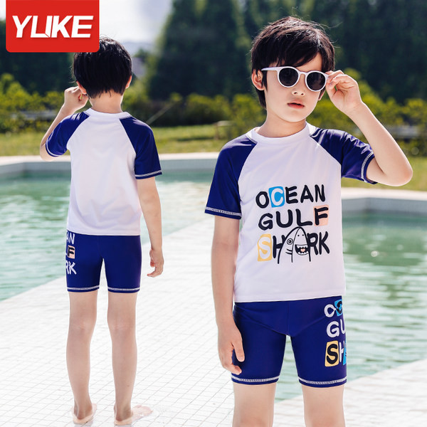 Παιδικό σετ σε πολλά χρώματα κατάλληλο για αγόρια