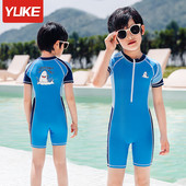 Ολόσωμο αντηλιακά μαγιό για αγόρι