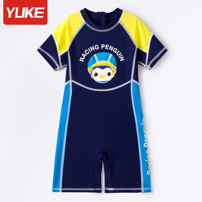 Ολόσωμο αντηλιακά μαγιό για αγόρι