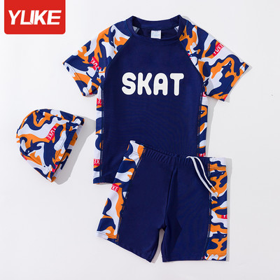 Αντηλιακό παιδικό μαγιό σε μπλε χρώμα για αγόρια