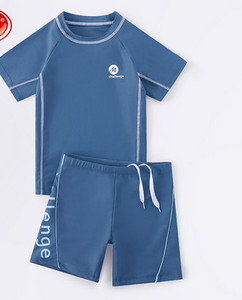 Παιδικό αντηλιακό μαγιό για αγόρια σε δύο μέρη