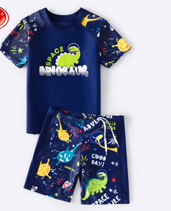 Παιδικό αντηλιακό μαγιό για αγόρια σε δύο μέρη