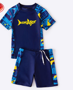 Παιδικό αντηλιακό μαγιό για αγόρια σε δύο μέρη