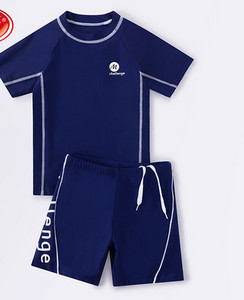 Παιδικό αντηλιακό μαγιό για αγόρια σε δύο μέρη