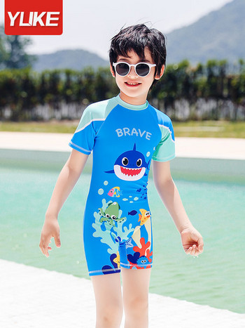 Детски цял плувен костюм в син цвят с апликация 