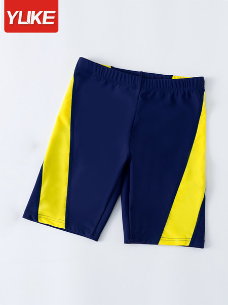 Gyermek fürdőruha fiúknak két részből áll