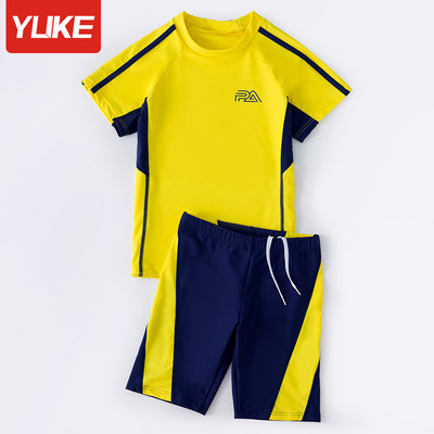 Uus kaheosaline ujumistrikoo mudel poistele