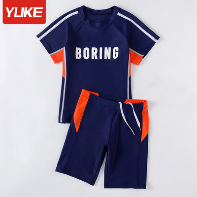 Uus kaheosaline ujumistrikoo mudel poistele