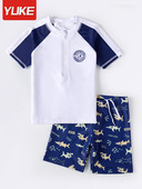 Αντηλιακά παιδικά μαγιό για αγόρια