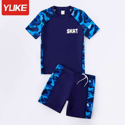 Παιδικό μαγιό  για αγόρια