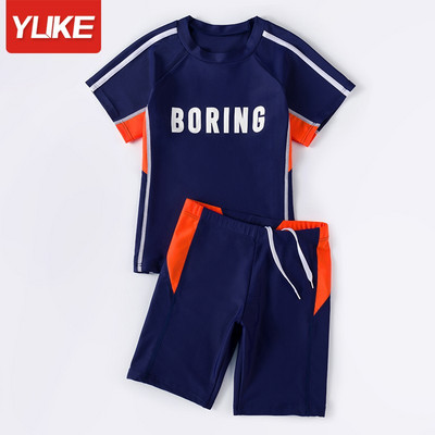 Παιδικό μαγιό  για αγόρια