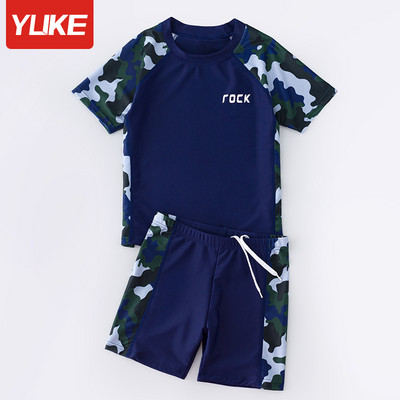 Παιδικό μαγιό  για αγόρια