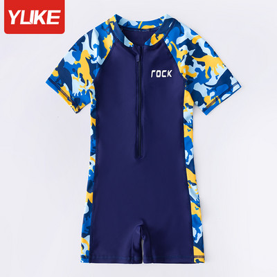 Παιδικό μαγιό  για αγόρια