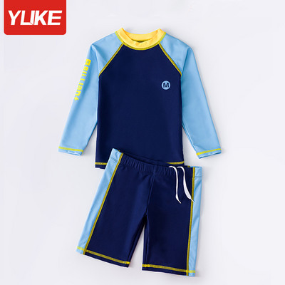 Παιδικό σετ κολύμβησης με κορδόνια για αγόρια