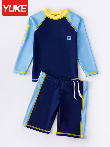 Παιδικό σετ κολύμβησης με κορδόνια για αγόρια