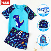 Παιδικό αντηλιακό μαγιό για αγόρια  με απλικέ χρώματος