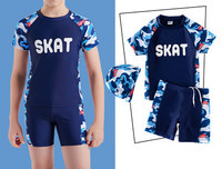 Νέο μοντέλο παιδικό μαγιό για αγόρια σε μπλε χρώμα