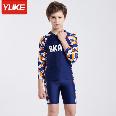 Νέο μοντέλο παιδικό μαγιό για αγόρια σε μπλε χρώμα