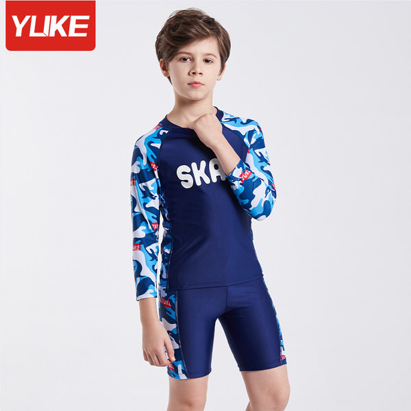 Νέο μοντέλο παιδικό μαγιό για αγόρια σε μπλε χρώμα