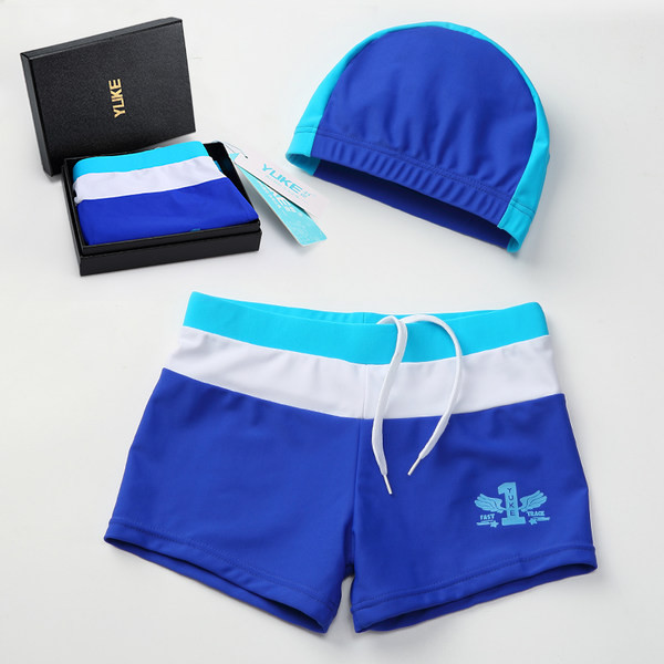 Gyermek fürdőruha típusú boxer sapkával