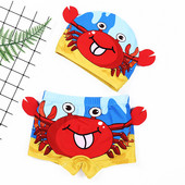 Moodne laste ujumistrikoo poistele - mitut värvi