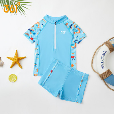 Παιδικό αντηλιακό μαγιό για αγόρια με φερμουάρ - δύο μοντέλα