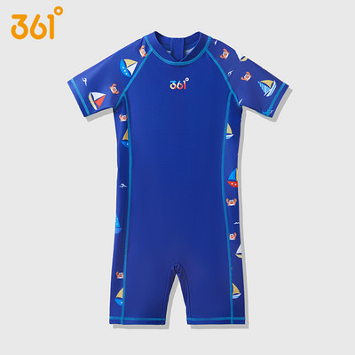 Παιδικό αντηλιακό μαγιό για αγόρια με φερμουάρ - δύο μοντέλα