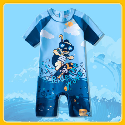 Παιδικό μαγιό με απλικέ - δύο μοντέλα