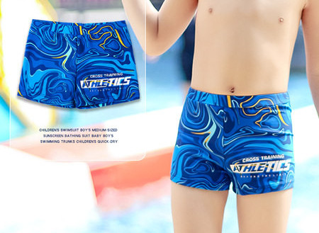 Modern gyerek boxer mintával fiúknak