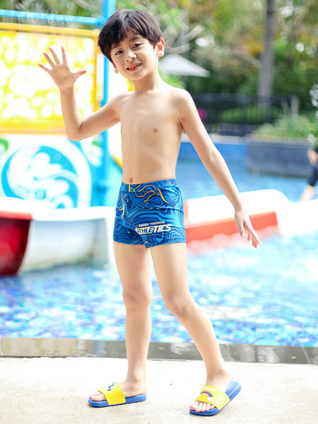 Modern gyerek boxer mintával fiúknak