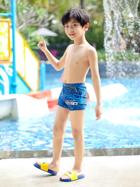 Modern gyerek boxer mintával fiúknak