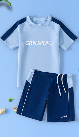 Laste päikesekaitsekreemiga ujumistrikoo poistele