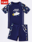 Gyorsan száradó anyagból készült fürdőruha - két részből áll