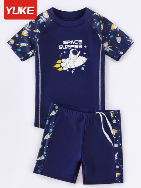 Gyorsan száradó anyagból készült fürdőruha - két részből áll