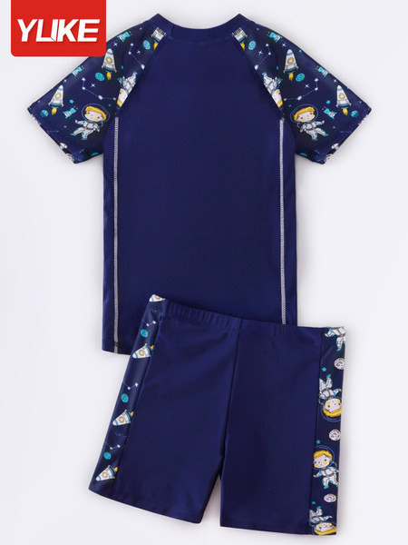 Gyorsan száradó anyagból készült fürdőruha - két részből áll