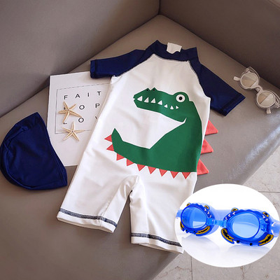 Детски цял бански костюм с апликация - бял цвят