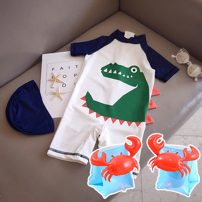 Детски цял бански костюм с апликация - бял цвят