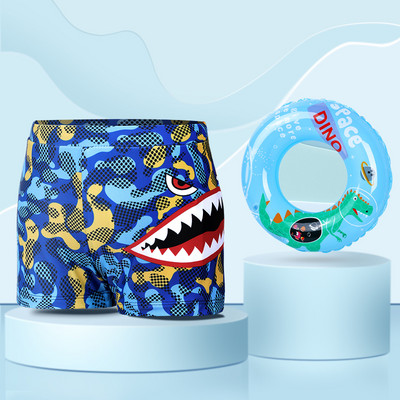 Uus mudel kiiresti kuivavast kangast laste ujumisriided poistele